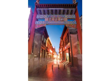 芙蓉街是一条代表济南性格的老街