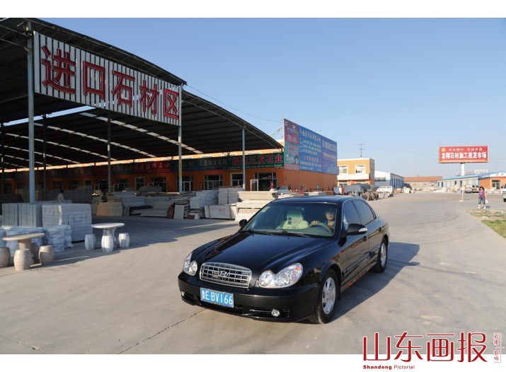 东营市十大批发基地之一——龙翔石材批发市场