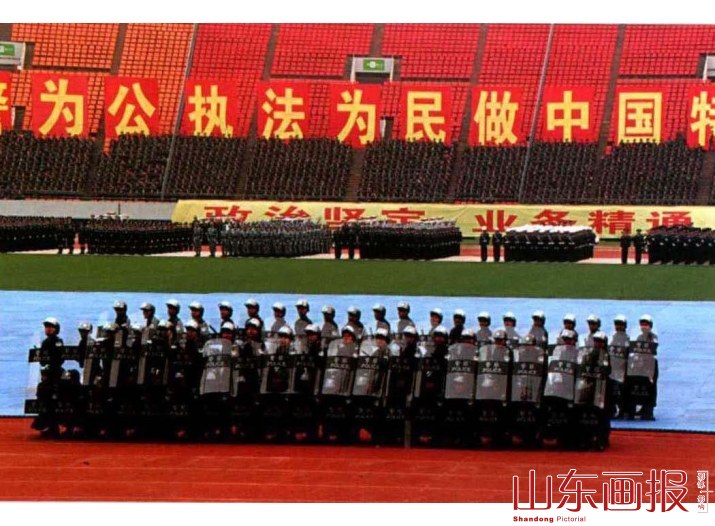 盾牌操表演