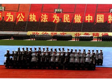盾牌操表演