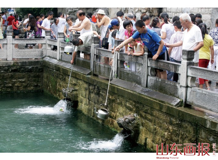 泉水清流