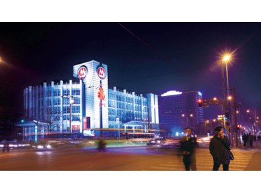 招商银行济南分行