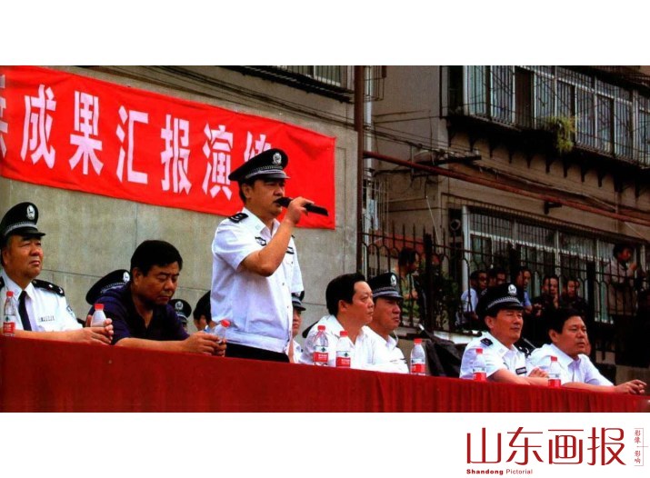 汇报演练领导小组成员