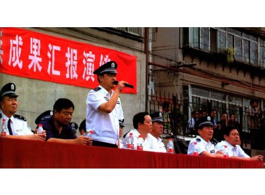 汇报演练领导小组成员