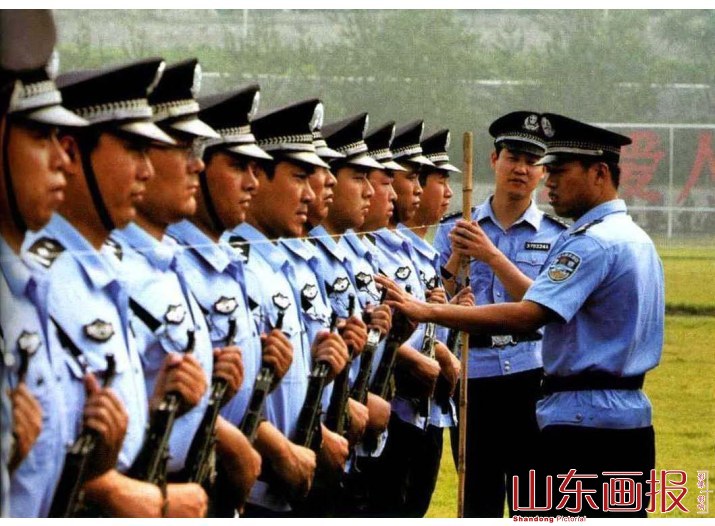 校正
