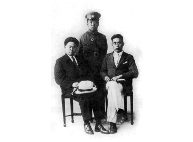 1927年傅斯年在广州中山大学