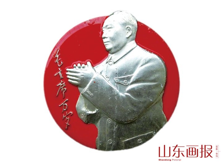毛主席像章