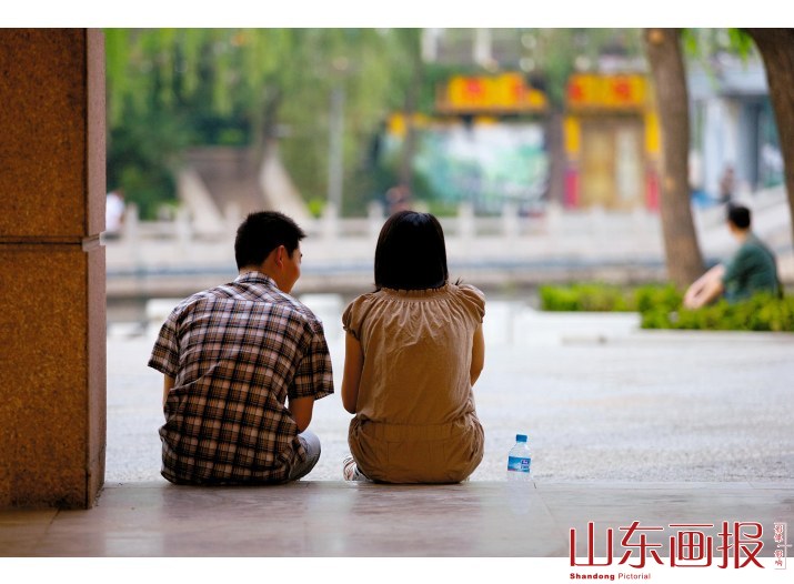 “裸婚族”牵手“新结婚时代”图二
