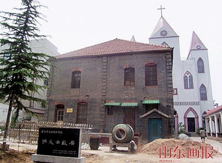 河南安阳明义士故居和新建“明义士甲骨学纪念馆”