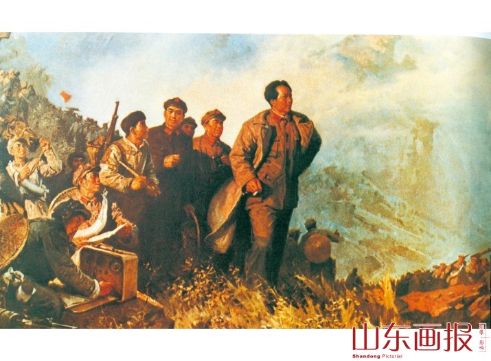 《而今迈步从头越》