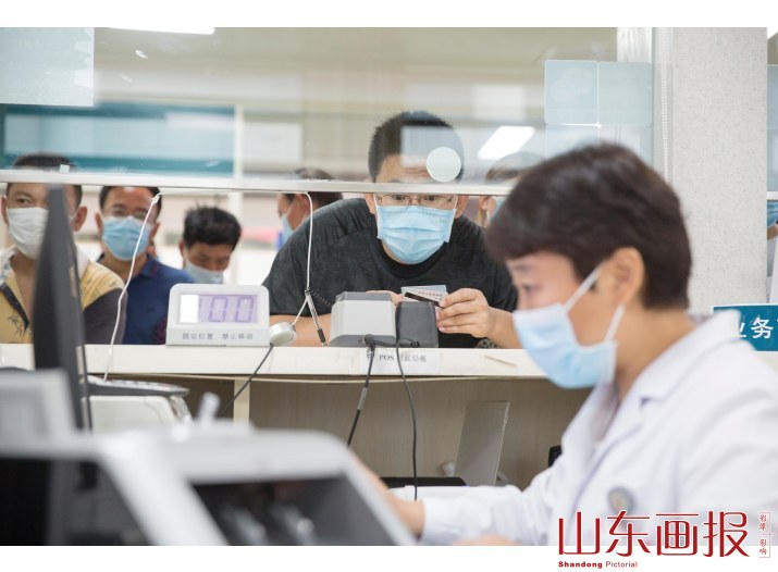 全省医保一卡通行