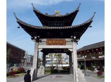 江苏兴化风景