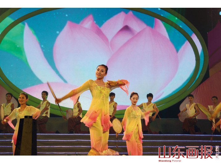 开幕式文艺演出