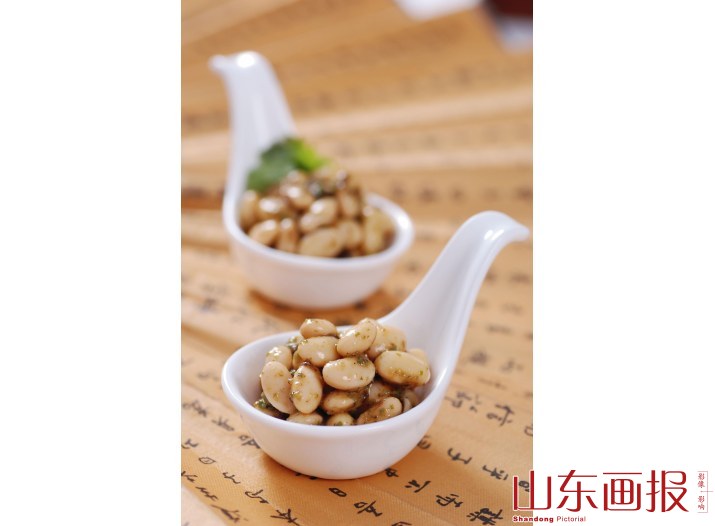 美食