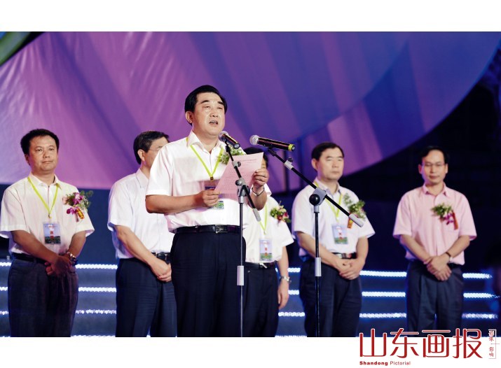 罗心光致辞