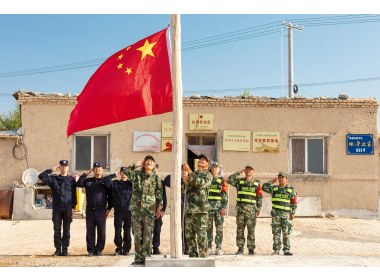 一天中最重要的事情——升国旗