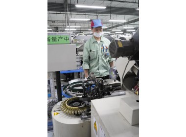 苏宿工业园采风活动