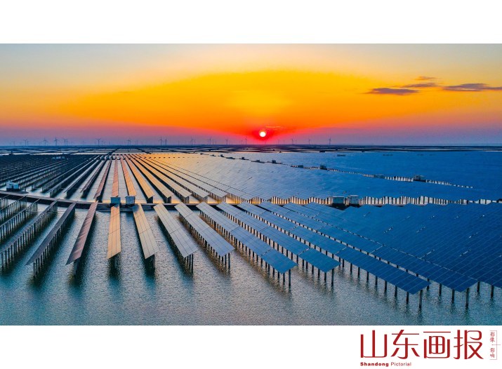 高新科技-《黄河口新能源之光》
