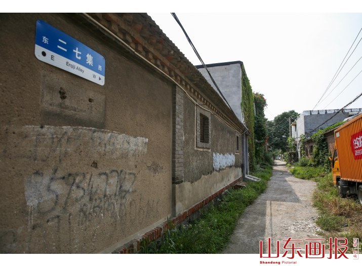 泺口镇(16)