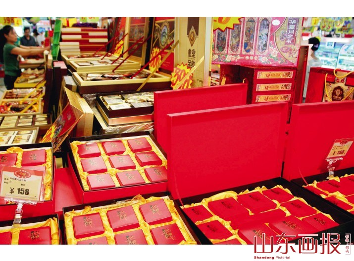 精美包装的月饼