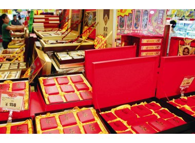 精美包装的月饼