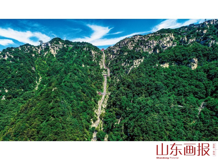 十八盘是泰山的主要标志之一