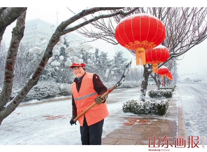 巾帼影语（图十一）