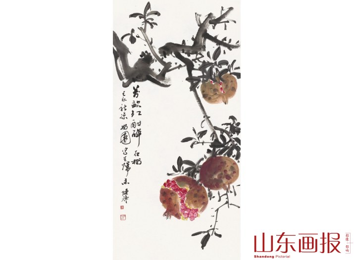 陈涛国画作品 《万亩红酣醉石榴》