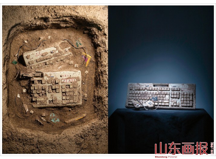 现代考古录（组照一）