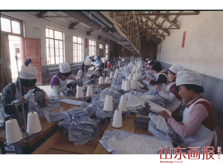 蒙阴县山区建设 缝纫女工