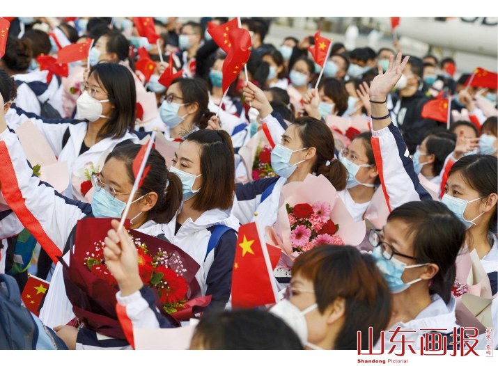 凯旋