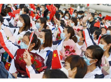 凯旋