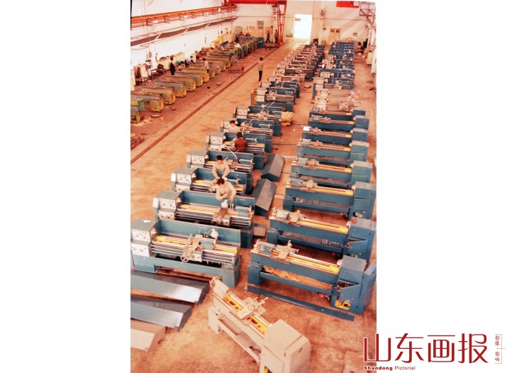 “走马“看枣庄 滕州机床厂