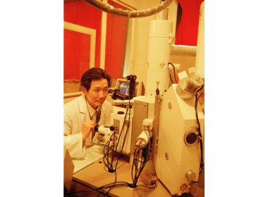 山东省地矿局之二