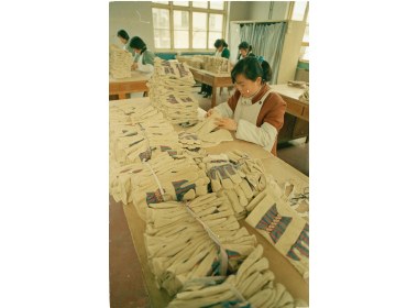 荣成皮件厂 手套生产车间