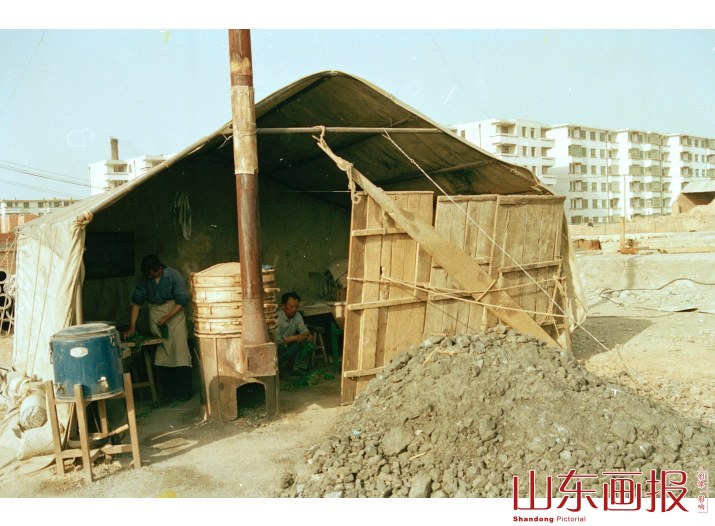 山东省地矿局之二