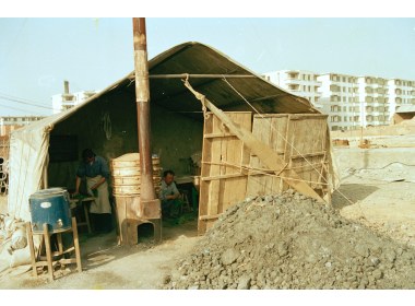 山东省地矿局之二