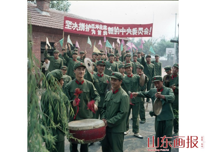 热烈庆祝十一大和十一届一中全会胜利召开