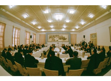 山东省七届一次人民代表大会