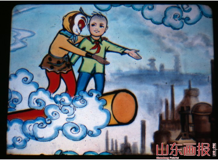 幻灯片《孙悟空遨游85年》
