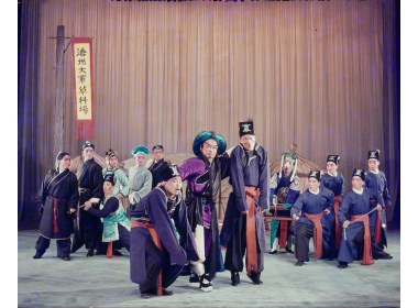 历史京剧《逼上梁山》