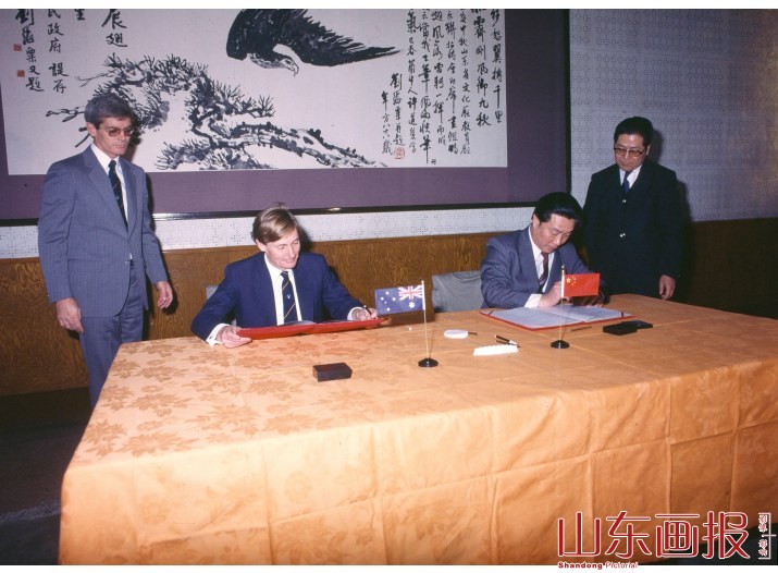 我省与南澳州建立友好省州关系