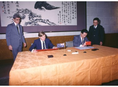 我省与南澳州建立友好省州关系
