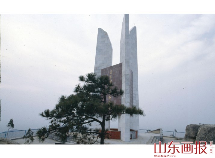孟良崮战役纪念碑