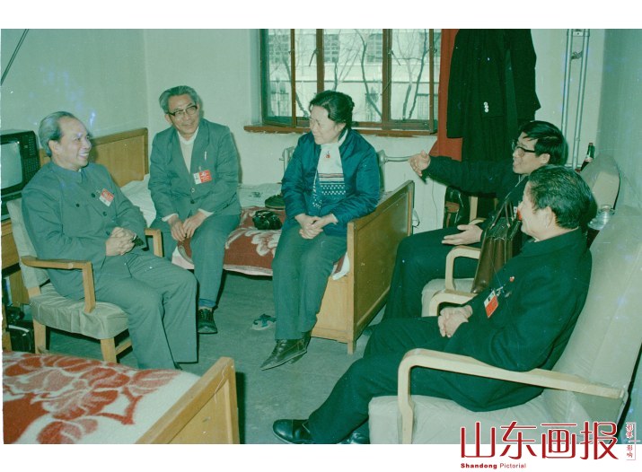 山东省政协六届一次会议