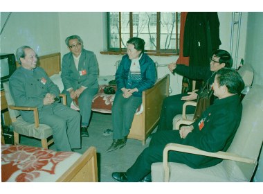 山东省政协六届一次会议