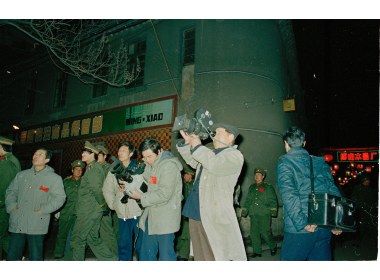 淄博市元宵灯会