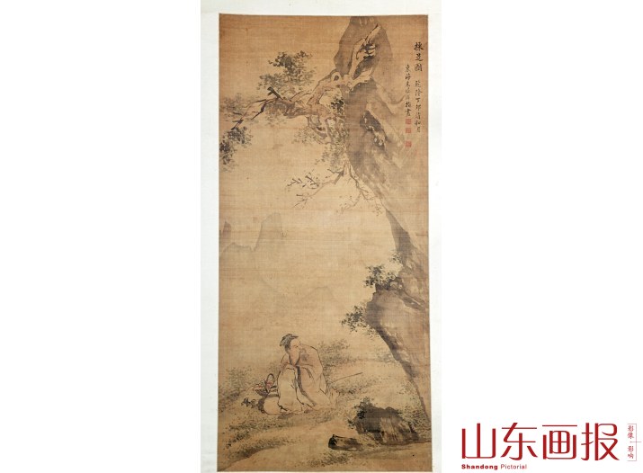 古书画《采芝图》