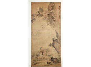 古书画《采芝图》