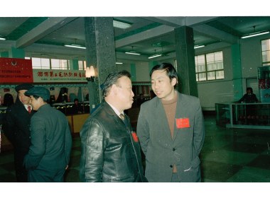 淄博市元宵灯会